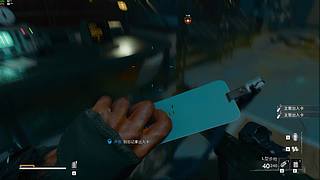 cod21剧情随便玩玩