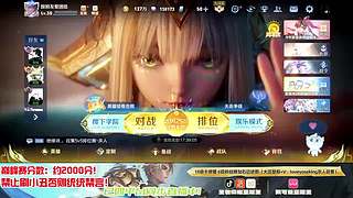 亚瑟加强了！我要上2100分了！