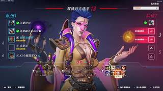 小魔：掉宝来袭！