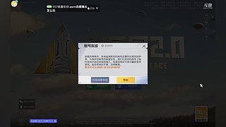 第一次直播有点紧张 7326306