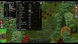 B42.12真大灾变