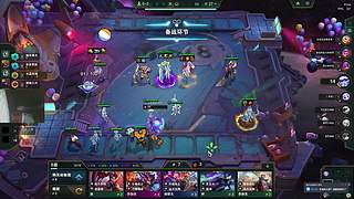 给小宝开的直播间 845683