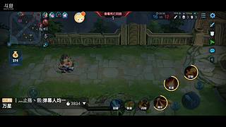 【貂蝉专场】前世欠她，今生守护！貂蝉