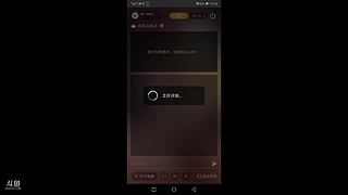 你的还是我的