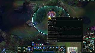 先解说比赛 之后再看情况