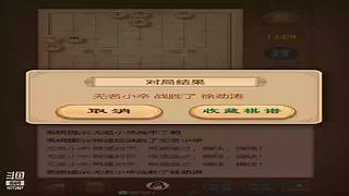 10772807的直播间