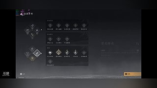 xyz烟花的直播间