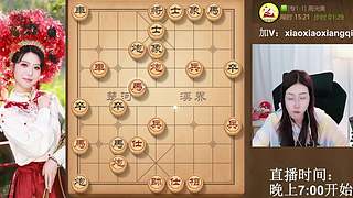 冰雪聪明的美羊羊