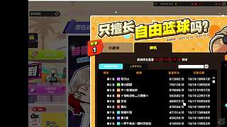 决战到天亮！ 11475255