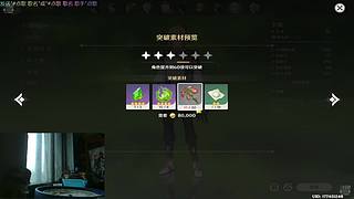 大人时代不同了