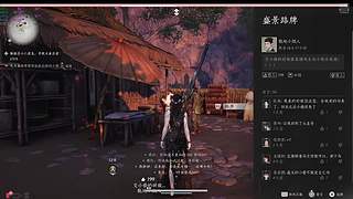 用户5161369559的直播间