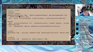【血墨】PVE全能大师！