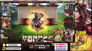 年后见拉！！！