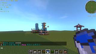 【盐焗鸡】冲冲冲