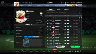 10.17希望又是美好的一天