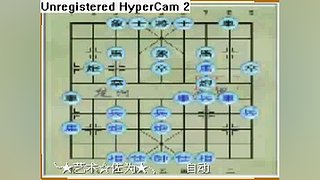 乐博象棋课堂