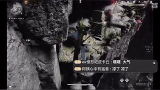 探索一下新生活
