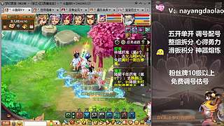 阿K调配，绝对到位！！