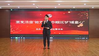 2022武汉都市圈爱心妈妈联盟系列活动