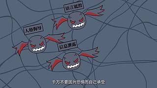向阳启航，“护苗”在行动
