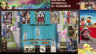 三国杀OL，十周年国战老萌新