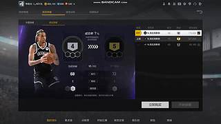 看看新的S14