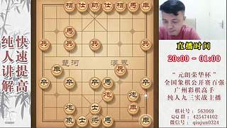暂时有事暂停开播