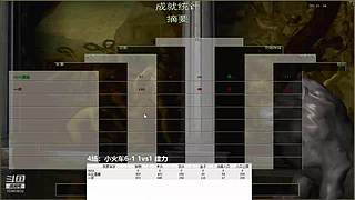 珠海面条君的直播间