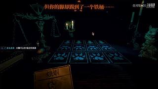 各种单机主机游戏