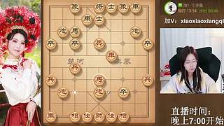 冰雪聪明的美羊羊