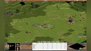 阳江孺子牛