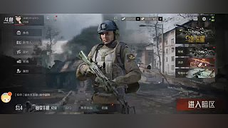 谁还没有一个努力的过程呢