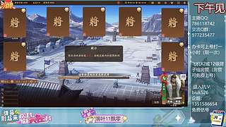玻璃心的玉玉症