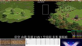 中华的直播间 12087195