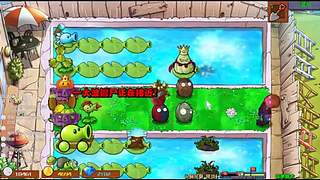地球不爆炸主播不下播