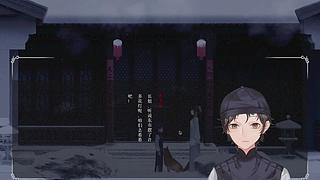 【烈火】单机恐怖游戏