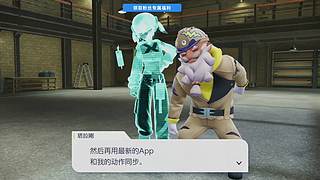 健康脖脖，活！