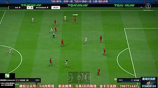 内斯塔~25TS最后一期~开卡、看号~