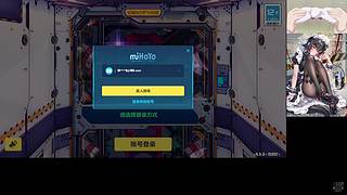 佛系邦邦邦