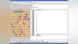 乐博象棋课堂