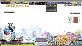 冒险岛冠军联盟集锦