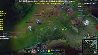 空大艺术相声新手团战永动机 琴女辅助