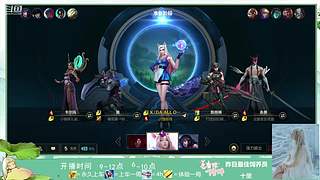 翻我的牌子呀