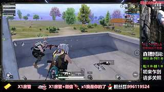 【视频录播】lol手游搞一搞