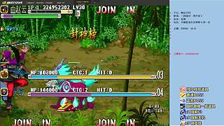 三国战纪：专业HACK19年作者