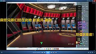 YG双倍亲密度