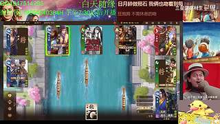 三国杀OL，十周年国战老萌新