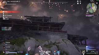 永劫无间启动！ 10220486