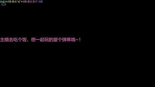 菜鸟在线打游戏求教学