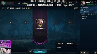 随机抽一个人 不送东西 纯抽